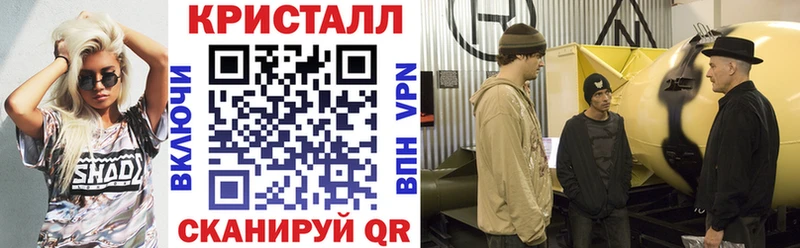 Купить  Алейск  АМФ Premium 