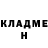 КЕТАМИН VHQ Valeria Kurashko