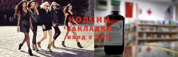 синтетический гашиш Дмитриев