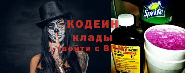 каннабис Дмитровск