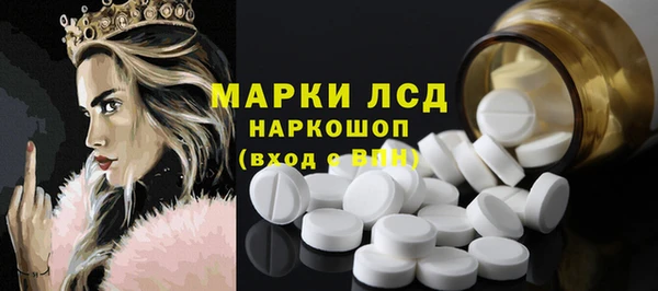 синтетический гашиш Дмитриев