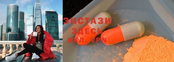 каннабис Дмитровск