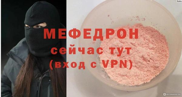 каннабис Дмитровск