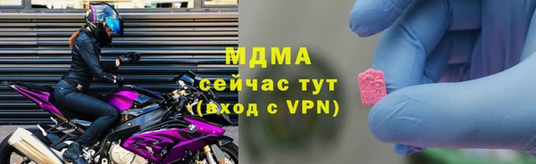 синтетический гашиш Дмитриев