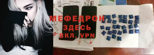 каннабис Дмитровск