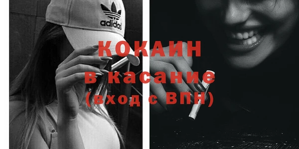 каннабис Дмитровск