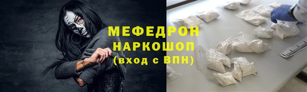 синтетический гашиш Дмитриев