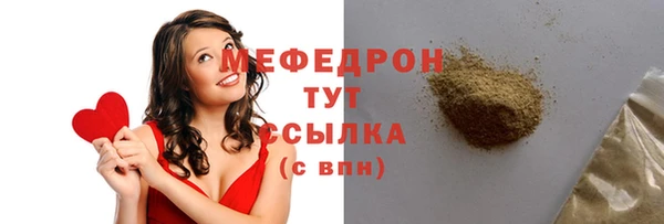 гидра Дмитров