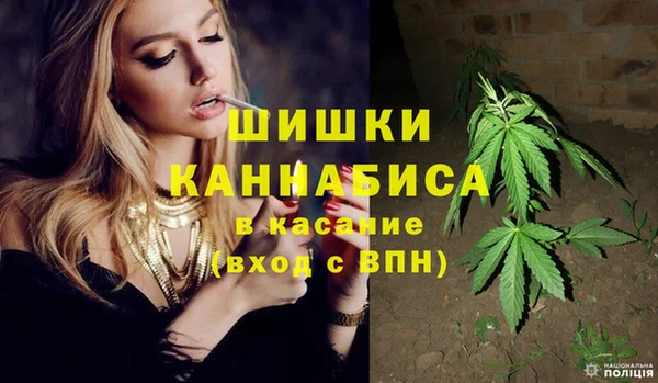 каннабис Дмитровск