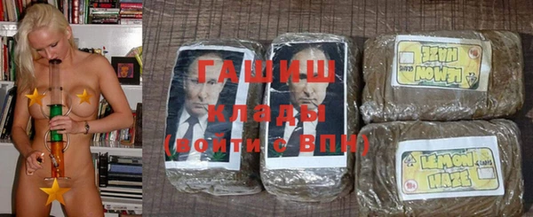 каннабис Дмитровск
