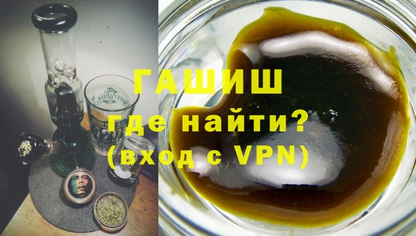 каннабис Дмитровск