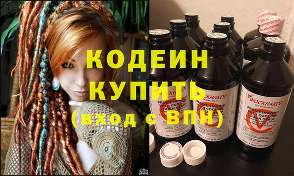 каннабис Дмитровск