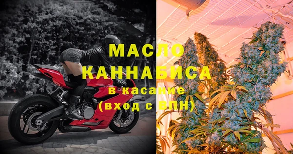 каннабис Дмитровск