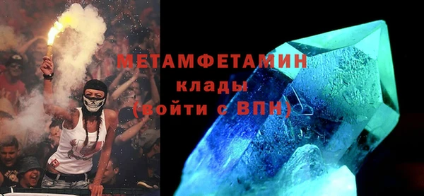 синтетический гашиш Дмитриев