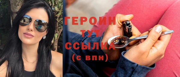 каннабис Дмитровск