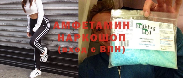 синтетический гашиш Дмитриев