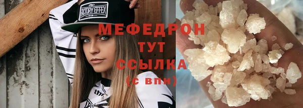 синтетический гашиш Дмитриев