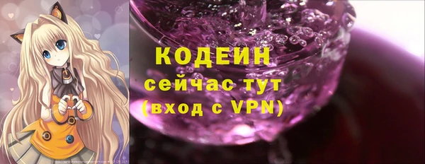 каннабис Дмитровск