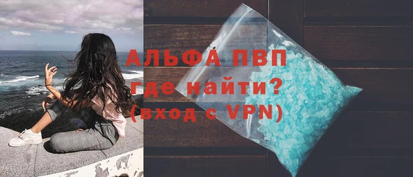 синтетический гашиш Дмитриев