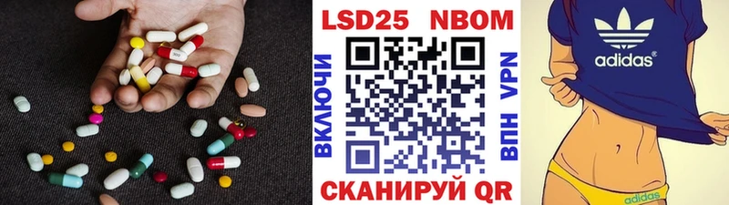 Лсд 25 экстази ecstasy  Купить где  Алейск 